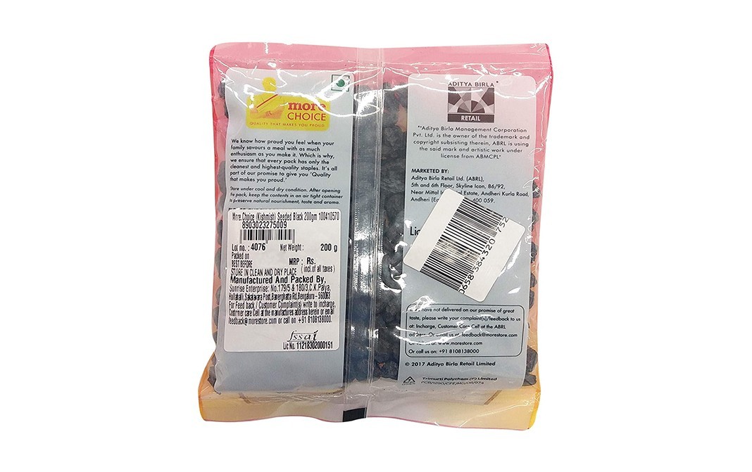 More Choice Kishmish Seeded Black    Pack  200 grams